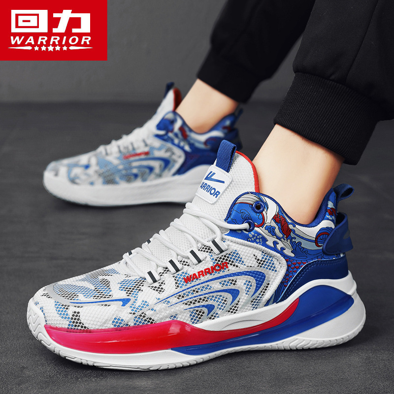 回力男鞋春季潮流体育生篮球鞋男休闲运动鞋学生耐磨缓震跑步潮鞋