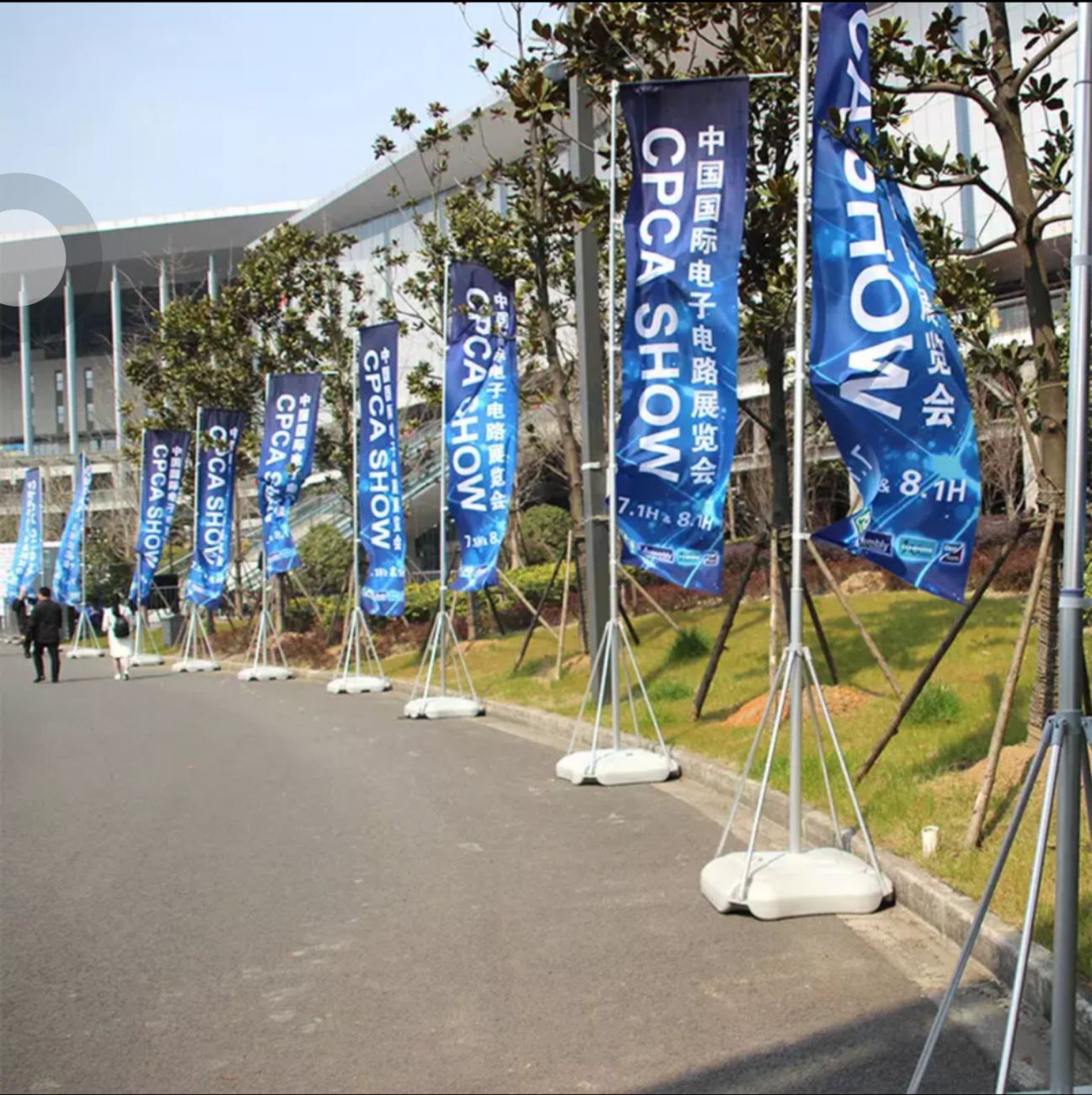 【套道旗】-套道旗厂家,品牌,图片,热帖-阿里巴巴