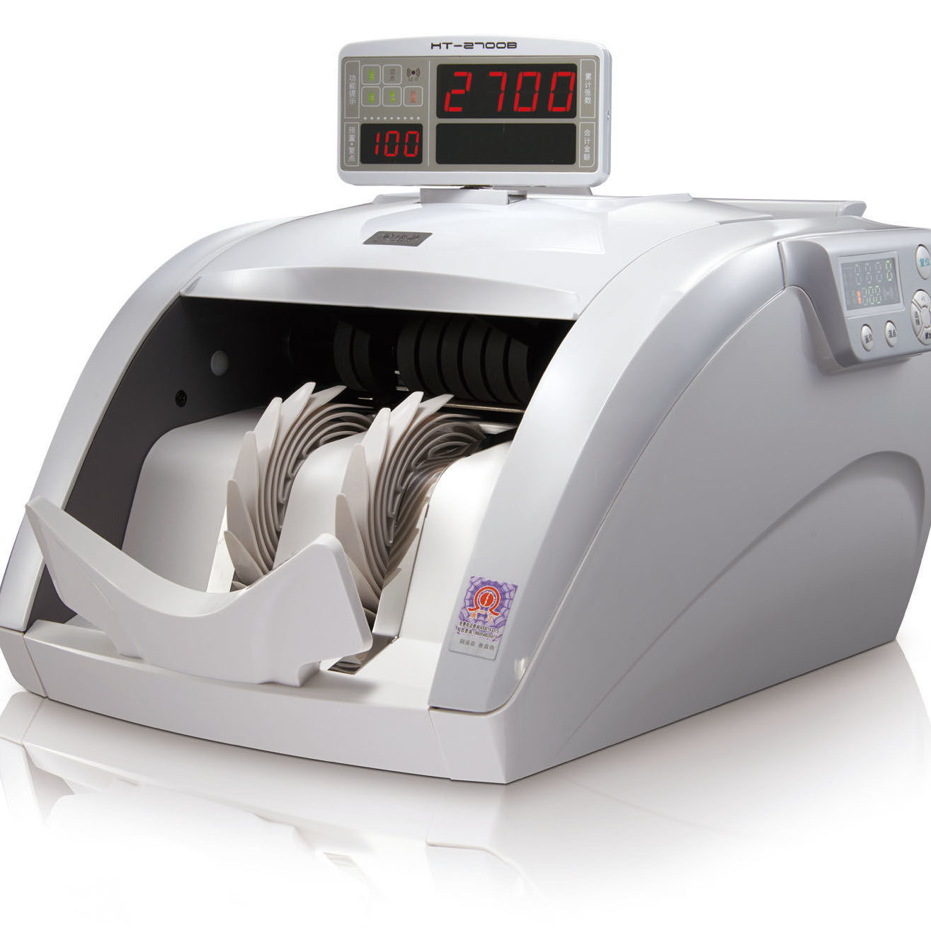 康艺ht-2700b(b)全新银行专用点钞机 支持新版人民币验钞