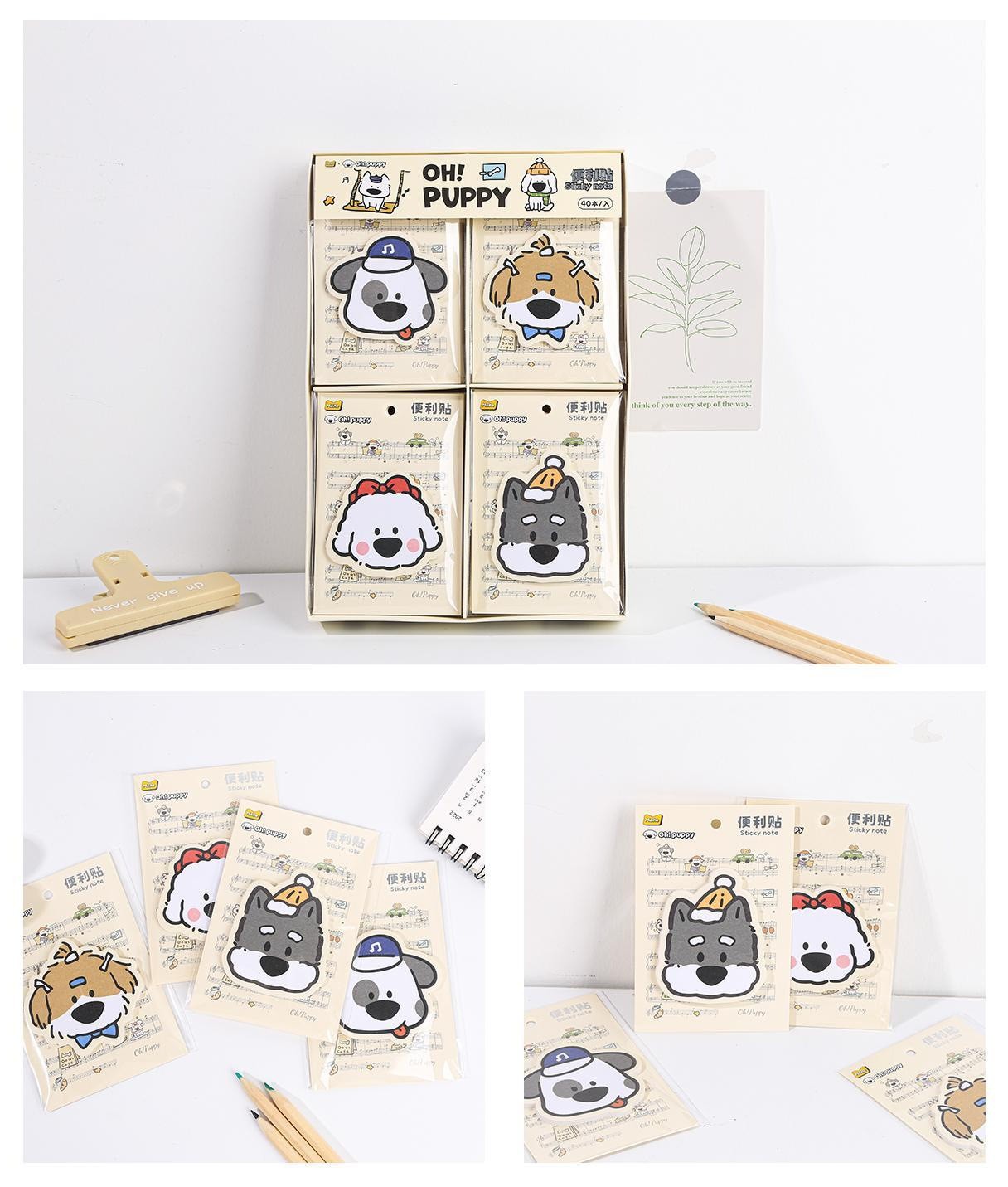 麦和mhpo20603新款小狗狂想曲基础造型便利贴卡通可爱日常便利贴
