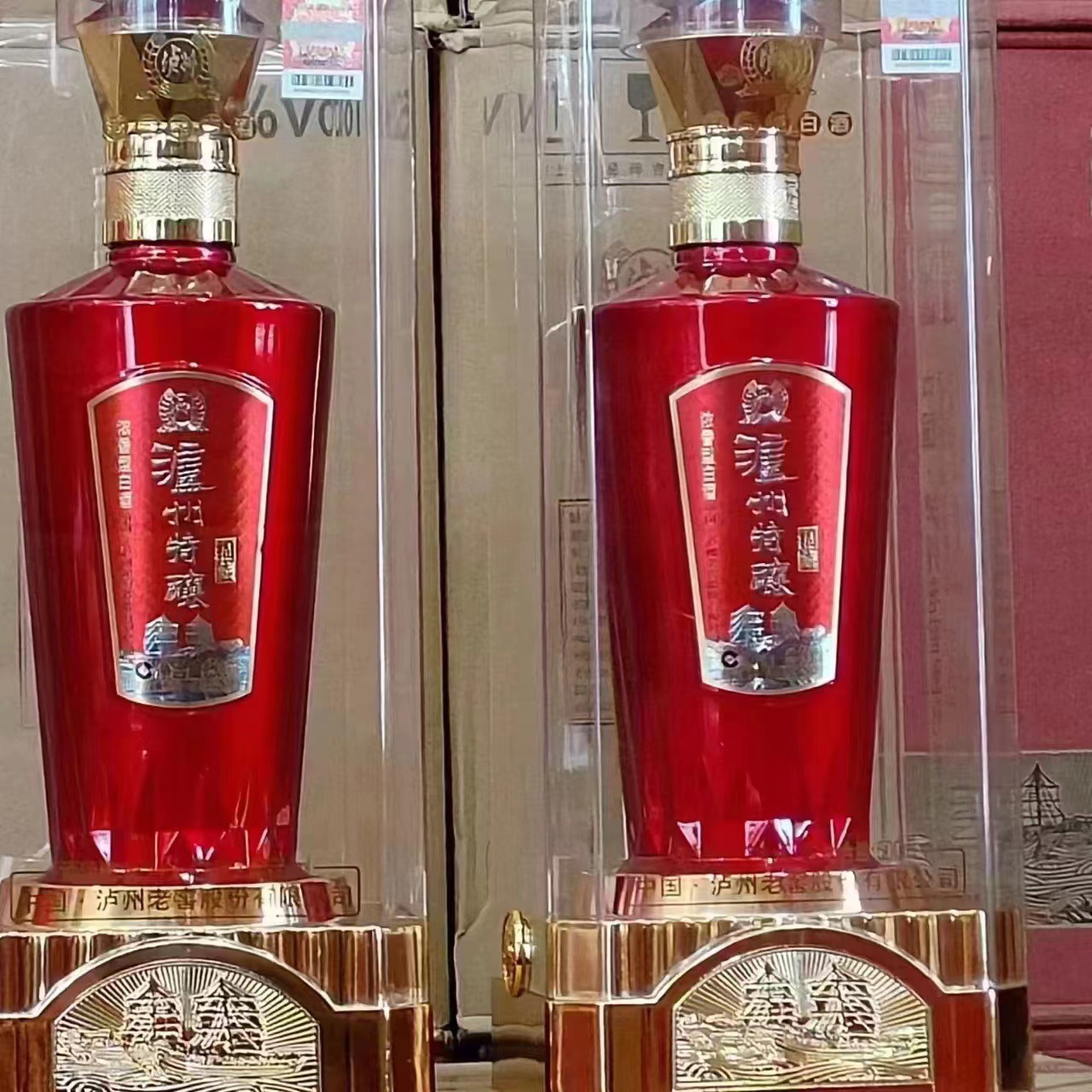 泸州特酿绵藏52度500毫升整箱6瓶-阿里巴巴