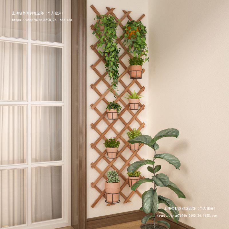 户外防腐木网格花架爬藤架墙上壁挂客厅阳台悬挂装饰植物花盆挂架