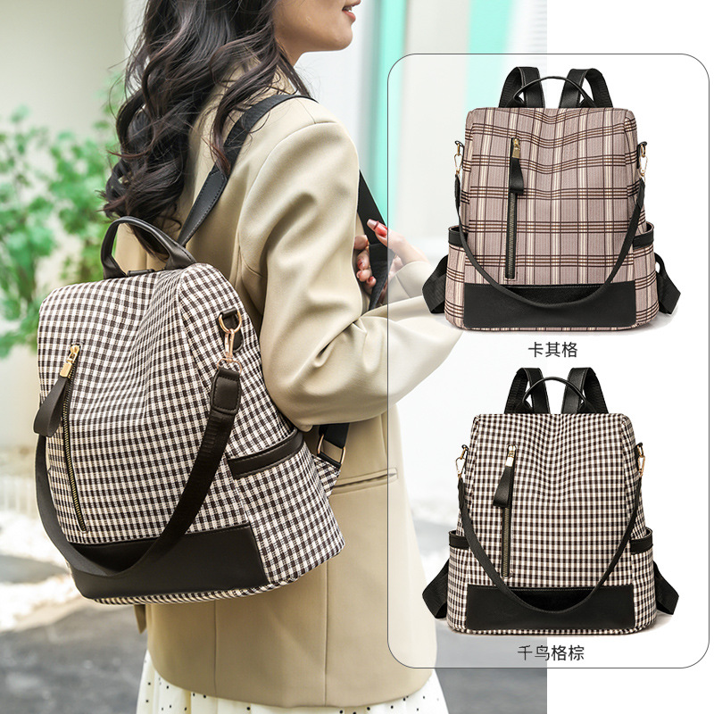 大容量休闲出行包2024夏季新款女士双肩包条纹印花尼龙布旅行背包