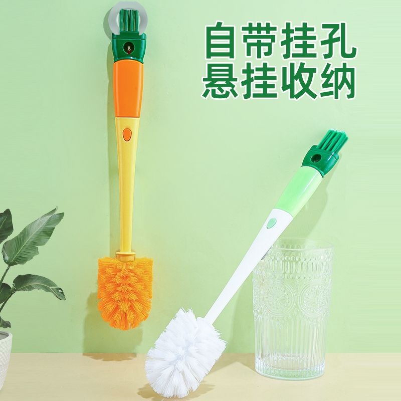 Upgraded Four-in-One Carrot Cup Brush Long Handle Household Multi-Functional Cup Brush Cleaning Creative Bottle Brush Cleaning Brush