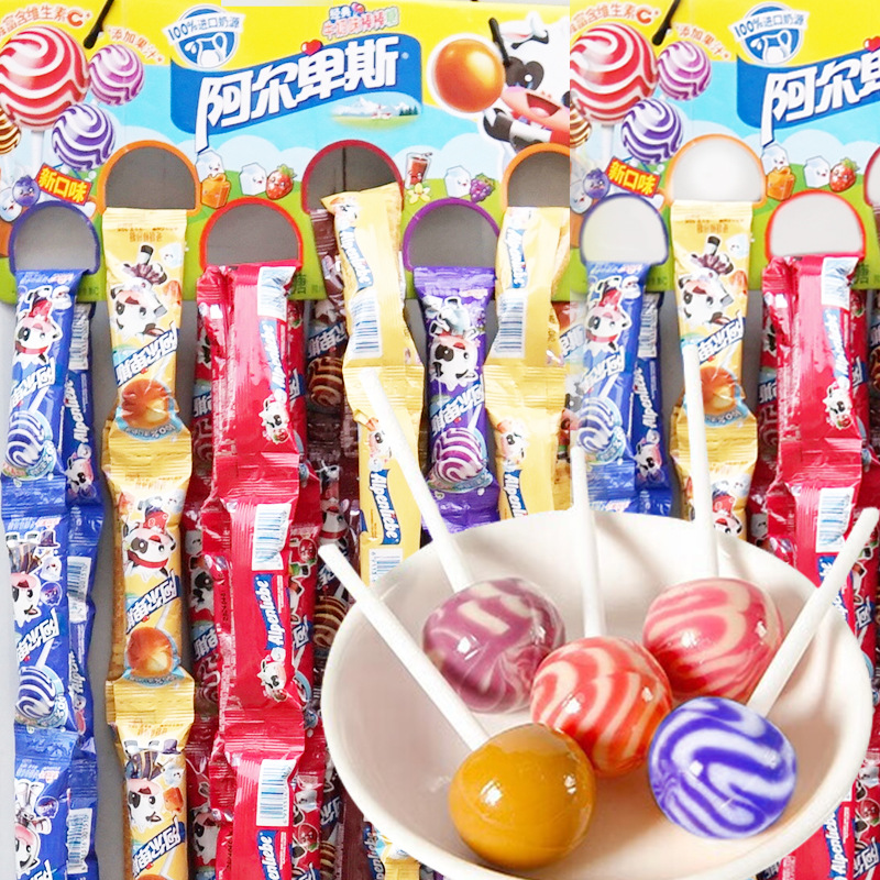 阿尔卑斯棒棒糖10g/支 牛奶水果味混合装糖果硬糖 整袋96支批发