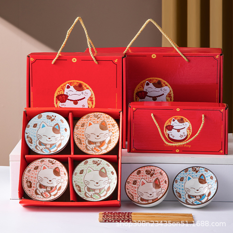 Lucky Creative Ceramic Tableware Bowls and Chopsticks Suit Hand Gift Bowl Gift Box Practical Opening Event Gifts