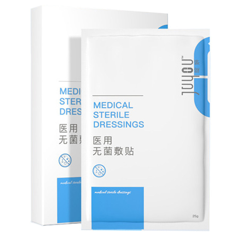 BLOOMING-MIH Medical Sterile Application Patch Dressing 5 Pieces Facial Project Postoperative Wound Repair Cold Compress Patch