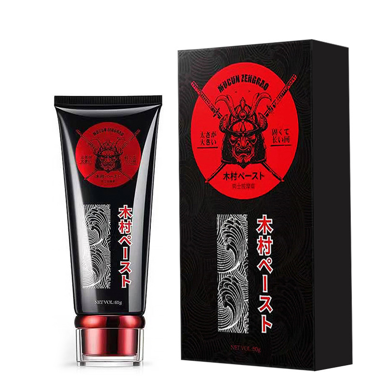 木村增大膏男性按摩膏男士滋养护理男士夫妻成人性情趣外用品