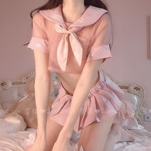 日系粉色jk情趣内衣透cosplay制服性感诱惑女床上超短裙萌系套装