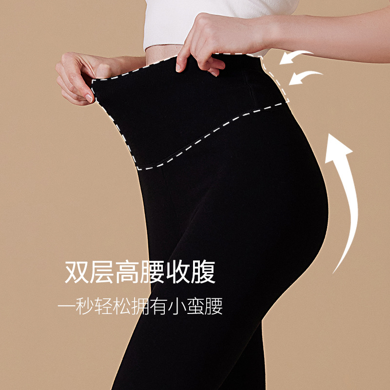 Leggings Women's Winter Long Pants Women's High Waist Patch Bellyband Tappered Pencil Pants Brushed Heat Storage Stretch Trousers