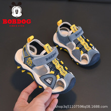 巴布豆工厂直供男宝宝凉鞋夏季小童儿童沙滩鞋软底防滑儿童学步鞋