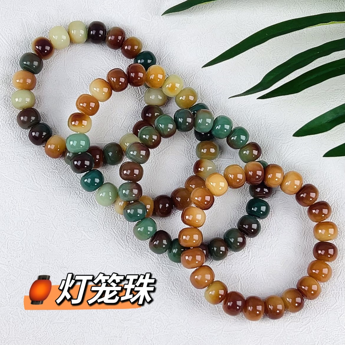 新品灯笼珠手串干磨老料炭烧敦煌菩提子文玩佛珠念珠老料直播货源