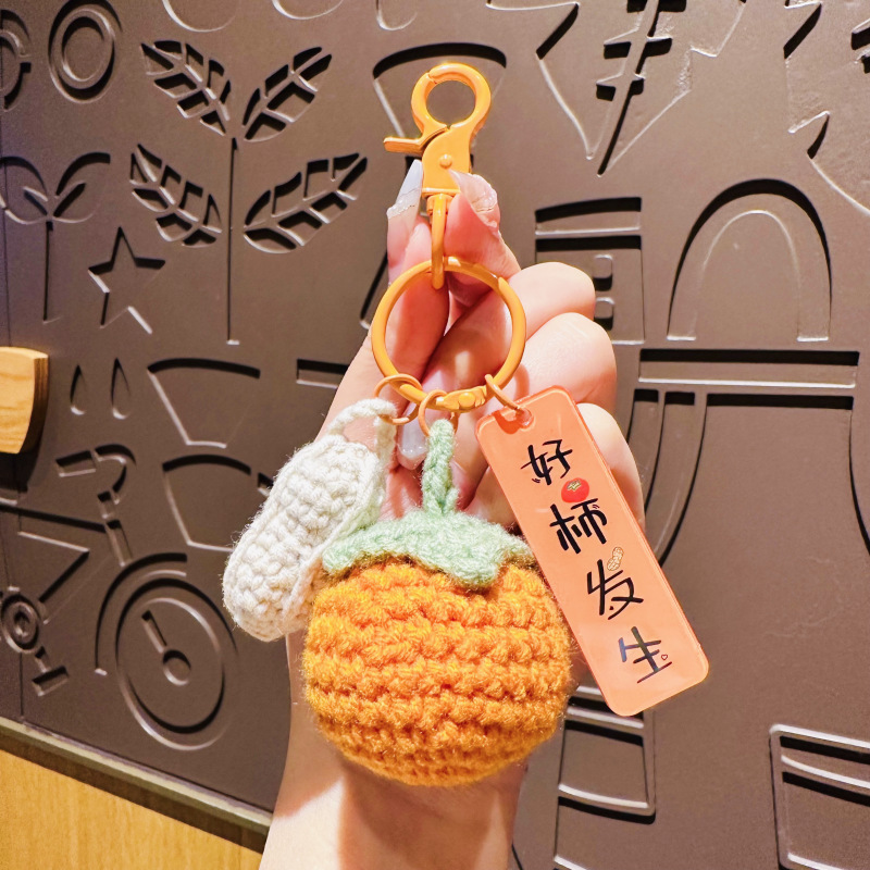 Finished Wool Woven Keychain Couple Bag Pendant Good Persimmon Cute Cute Cute Plush Persimmon Key Ring