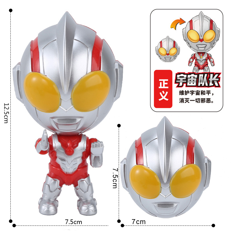 Children's Ultraman Superman Transformation Man Q Version Capsule Toy Doll Cartoon Robot Boy Toy Baking Pendulum