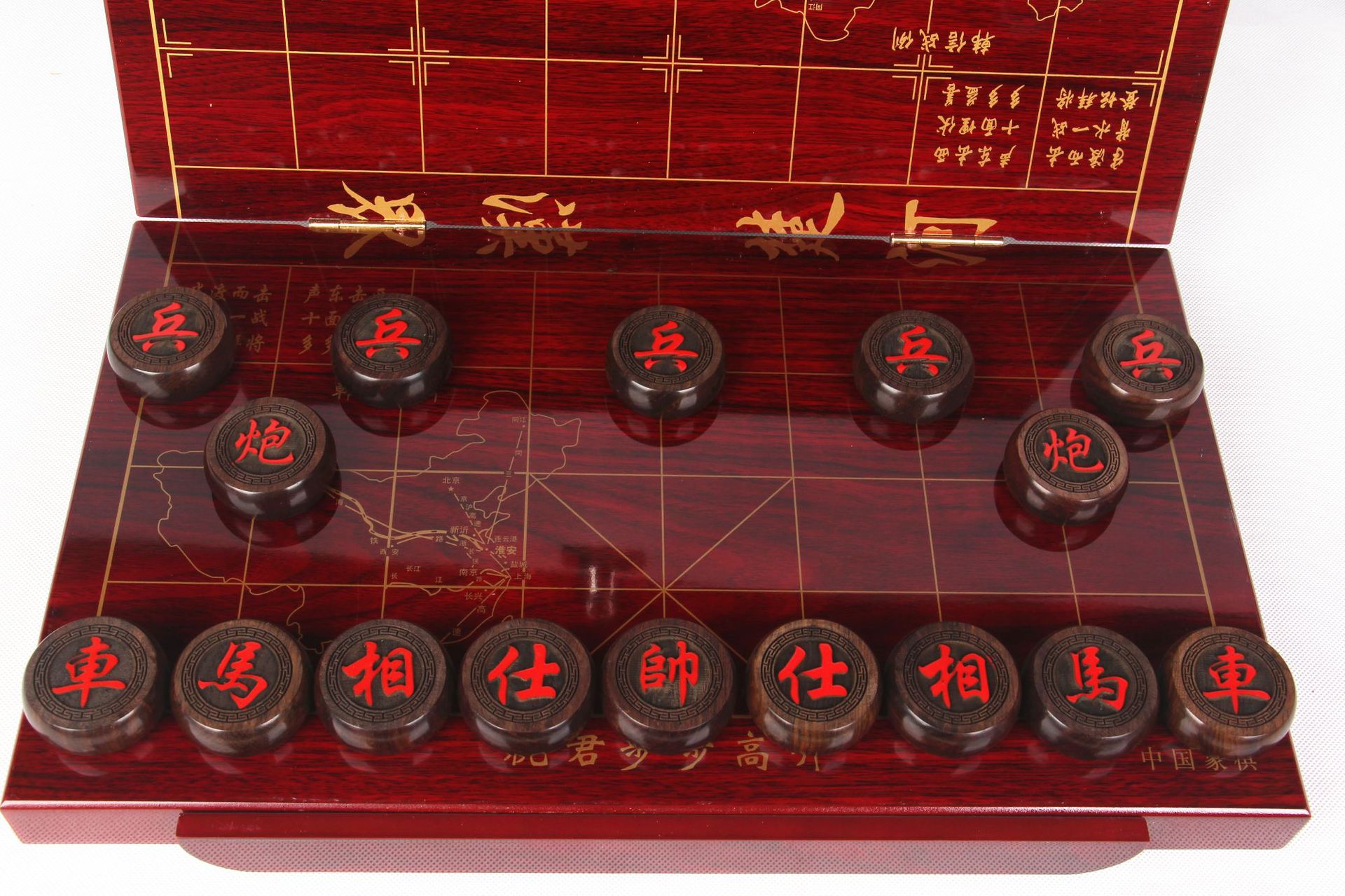 象棋盒包装盒 复古折叠棋盘木制 单棋盘