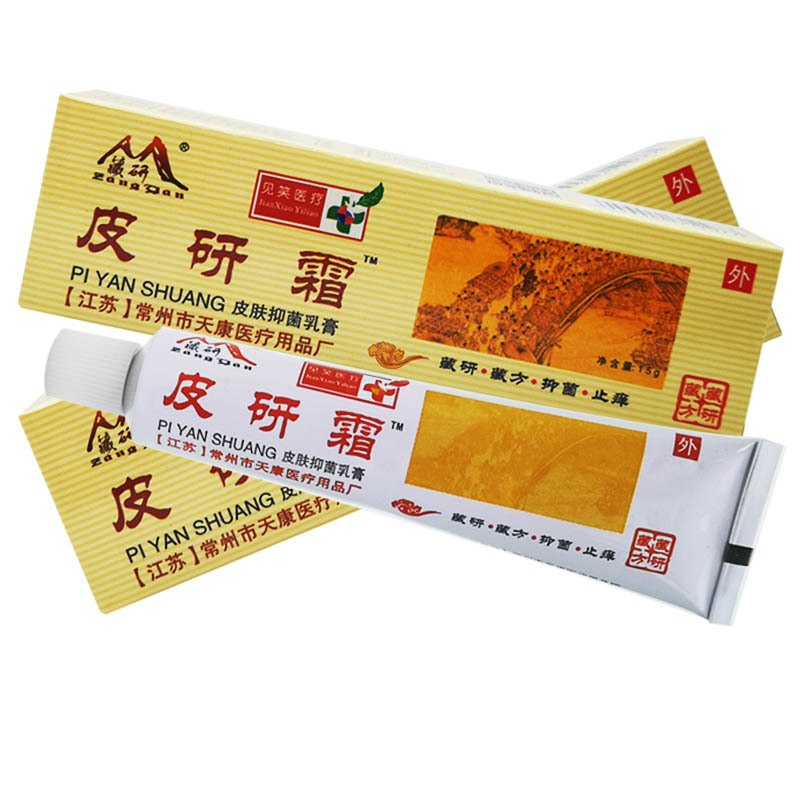 藏研皮研霜长15g乳膏外用