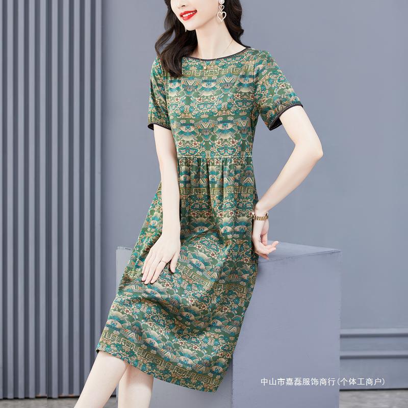 碎花真丝连衣裙轻奢风夏季2023新款度假感高端大码减龄高级气质裙