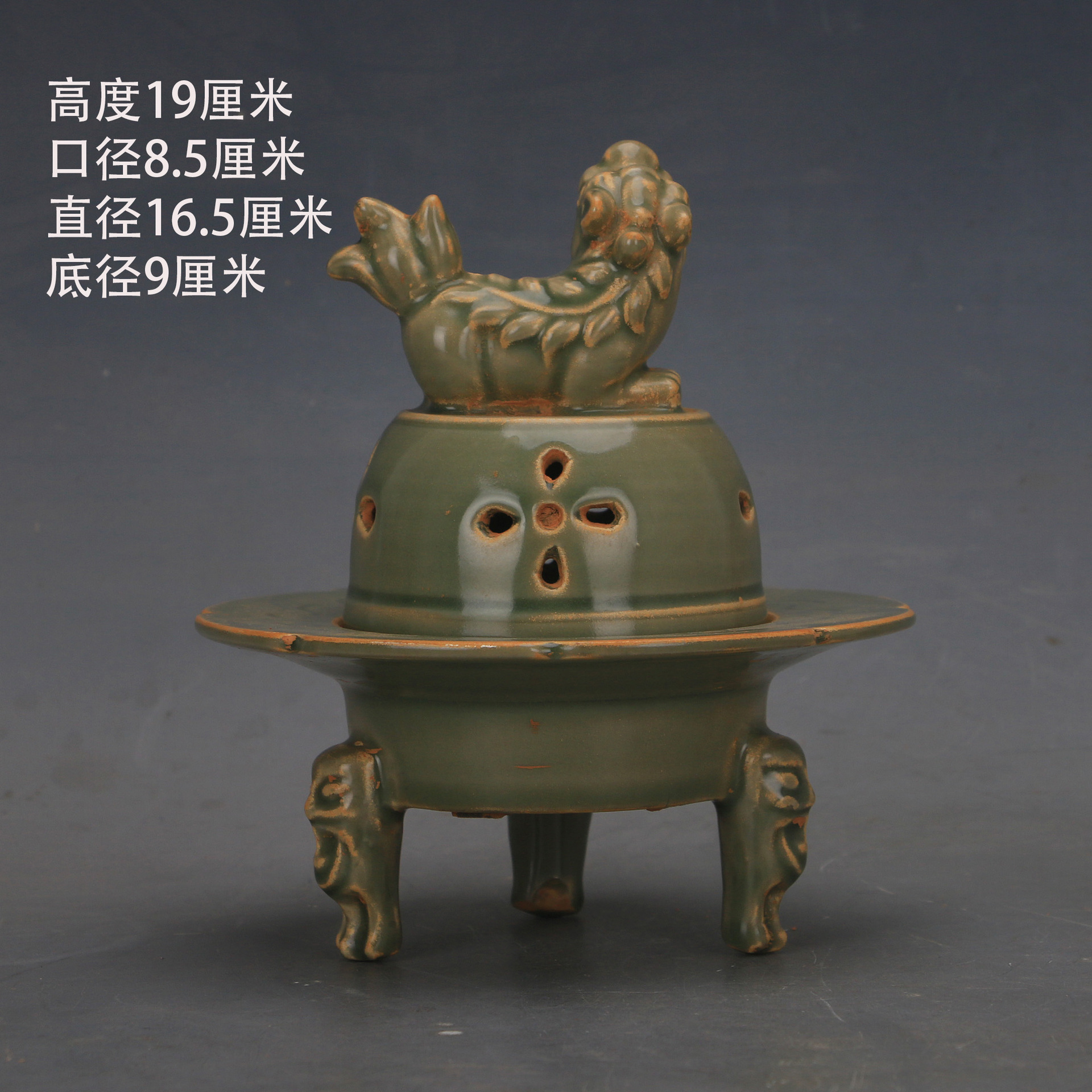 宋 越窑秘色青瓷狻猊镂空香薰炉 仿古瓷器旧货出土古玩古董收藏品