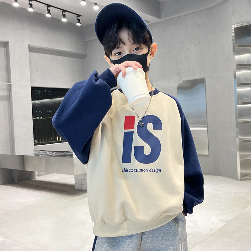 Children's Sweater Spring and Autumn Wholesale 2023 New Boys' Clothes Spring Sports Long-Sleeved Top Boys Tide Brand Children's Clothing