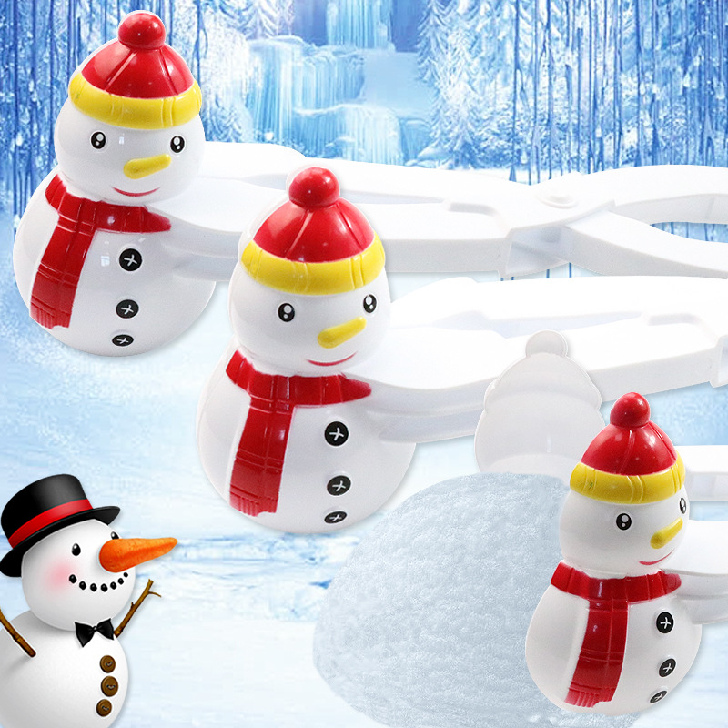 雪人雪球夹 儿童雪球夹冬季户外玩具 打雪仗互动雪人雪球夹夹球器