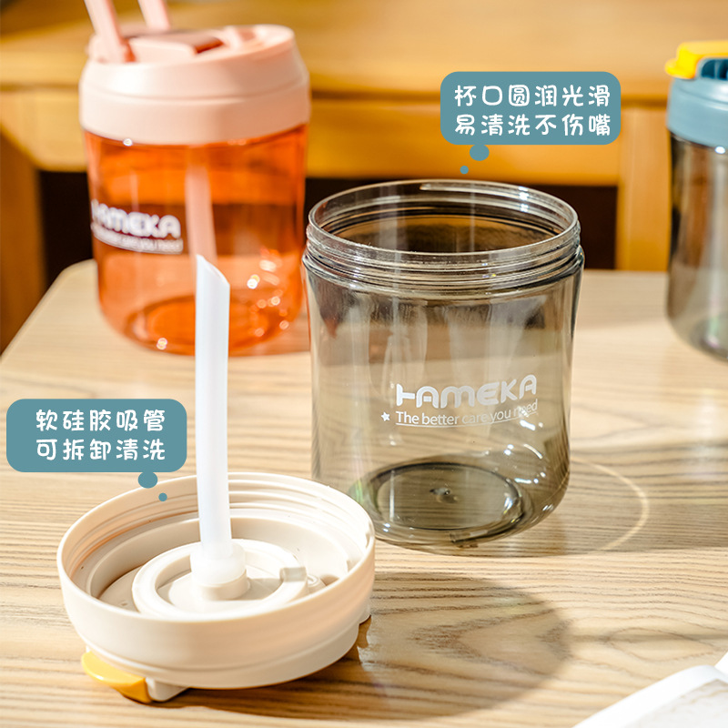 INS Internet Celebrity Student Plastic Water Cup Summer Ton Cup High-Looking Cup with Straw Coffee Cup Drink Big Belly Cup