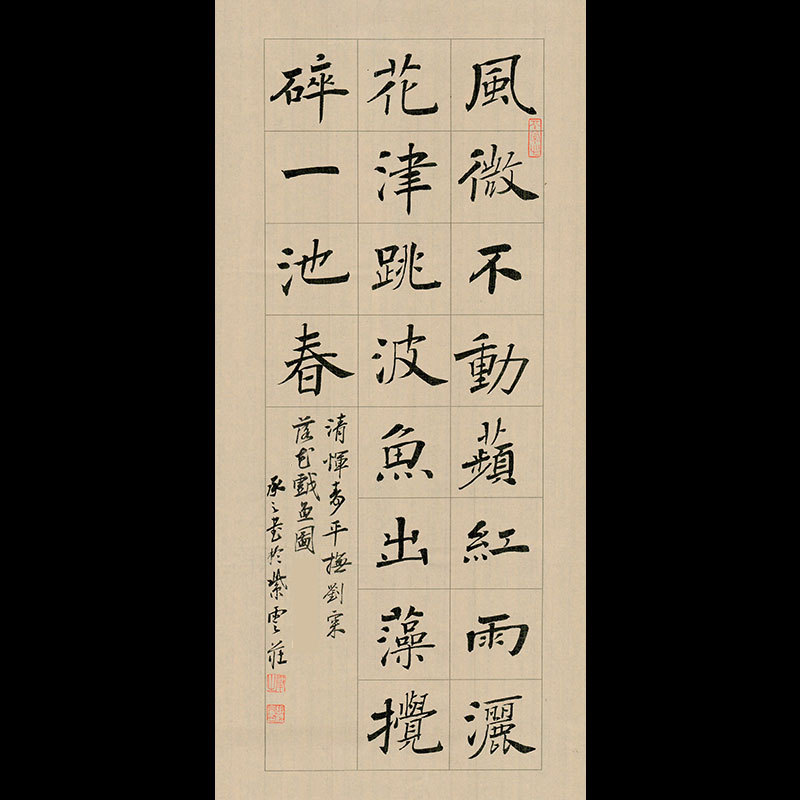 73成交0件南平市建阳区阳韶美百货店1年安徽半生半熟宣纸批发四尺三开