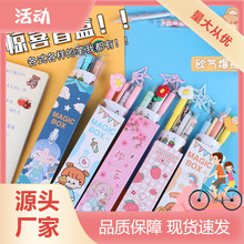 小学生奖励小礼品实用小奖品文具儿童盲盒盲袋六一儿童节毕业礼物