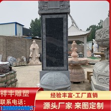 大型石雕龟驼石碑寺庙古建景区多种场合仿古功德碑碑龙龟青石碑