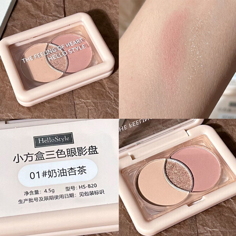 Hello Style ~ Small Square Box Three Colors Eye Shadow Plate Pearl Thin and Glittering Dry Rose Palette Earth Color Matte Eye Shadow