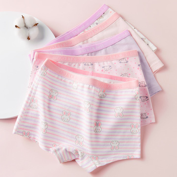etx儿童内裤a类女孩平角裤中大童少女内裤纯棉女宝宝短裤女童内裤