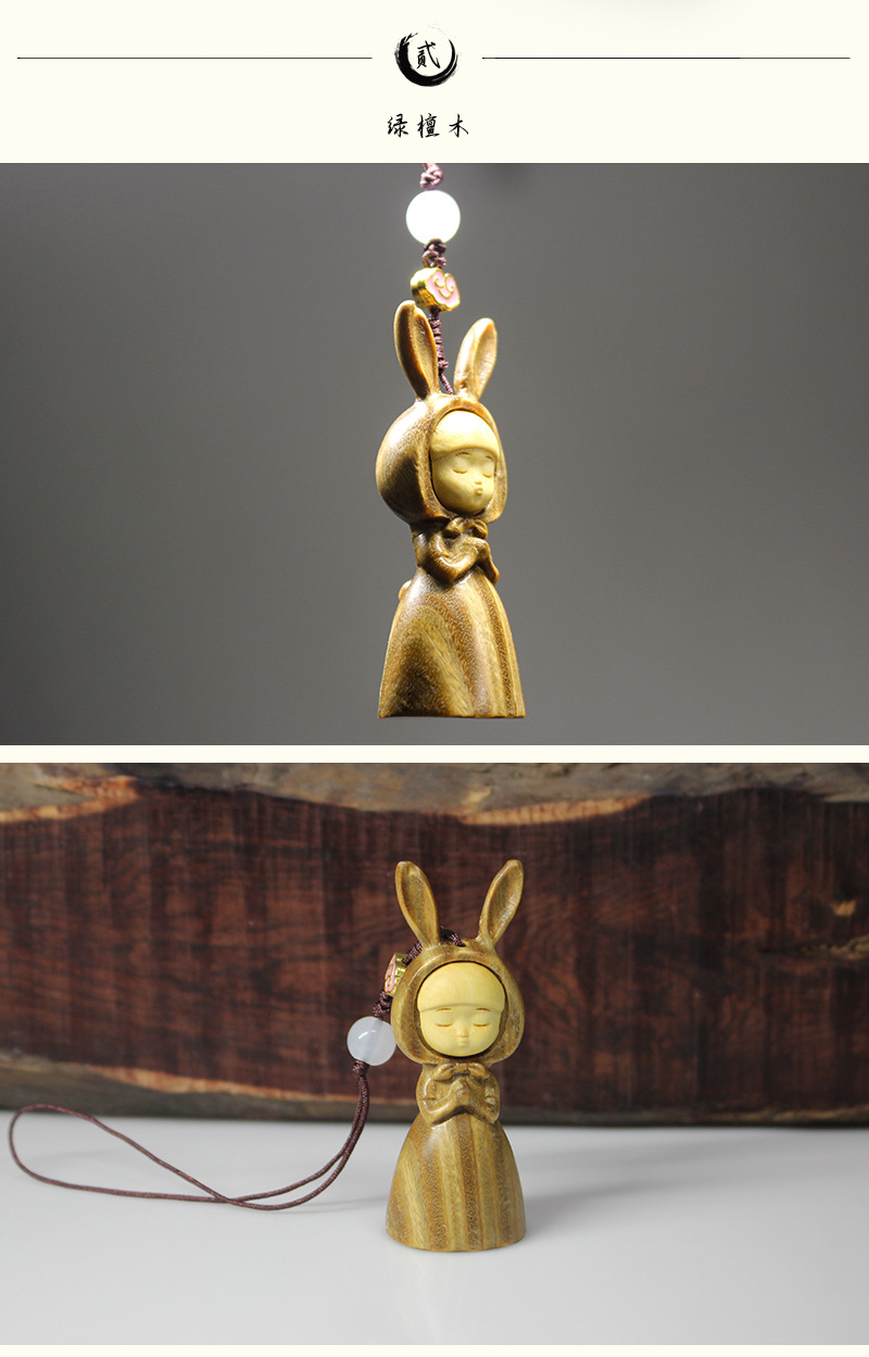 食梦鹿手机小鹿钥匙扣阿根廷绿檀木小鹿手工挂摆件木质工艺品批发