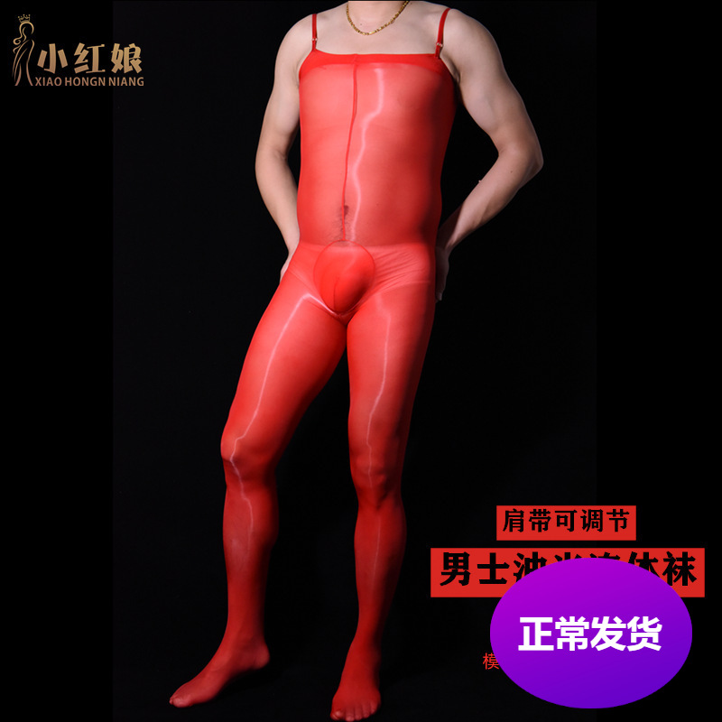 8成交8422条男士性感丁字内裤蕾丝吊带内裤超薄透明低腰伪娘情趣