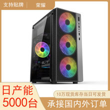 跨境游戏台式主机箱 侧透usb3.0网咖电竞ATX大板水冷电脑机箱