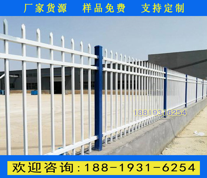 广州医院通透式围墙定制 深圳学校围墙护栏厂家 厂房隔离栅栏