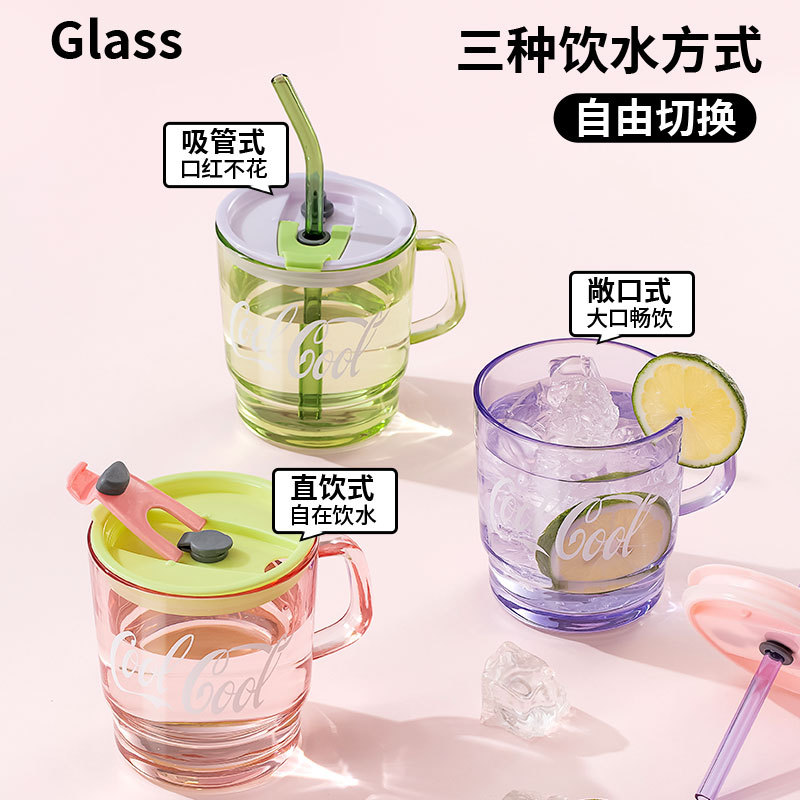 Household Glass Internet Celebrity Splash-Proof Cup Cup with Straw Water Cup Spill-Proof Cup Lid Coffee Cup Juice Cup Good-looking Cup