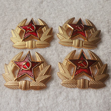俄罗斯帽徽徽章国外徽章胸章五角星徽章胸章烤漆徽章金属胸章