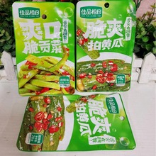 佳品相约爽口脆贡菜拍黄瓜酱腌菜湖南特产即食下饭菜凉拌咸菜榨菜