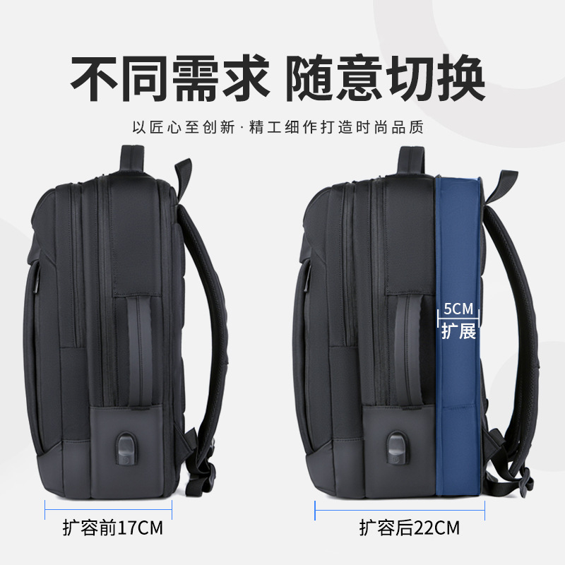Cross-Border Large Capacity Expansion USB Charging Multifunctional Business Travel Backpack Men's Computer Backpack