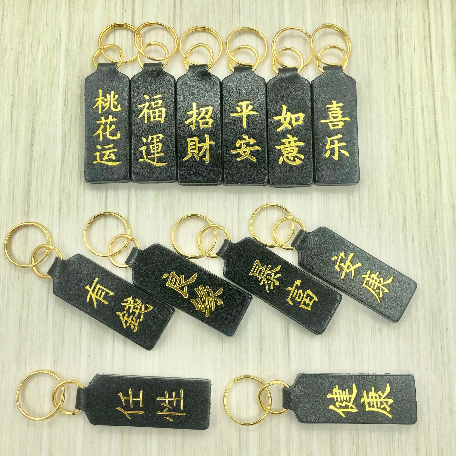 Hot Key Card First Layer Cowhide Car Key Ring Accessories Creative Gift Protective Talisman Car Keychain Pendant