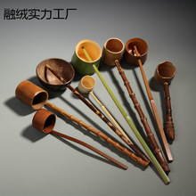 竹根长柄茶勺竹制酒提子水勺日式分茶勺浇花水瓢酒勺器环保打酒器