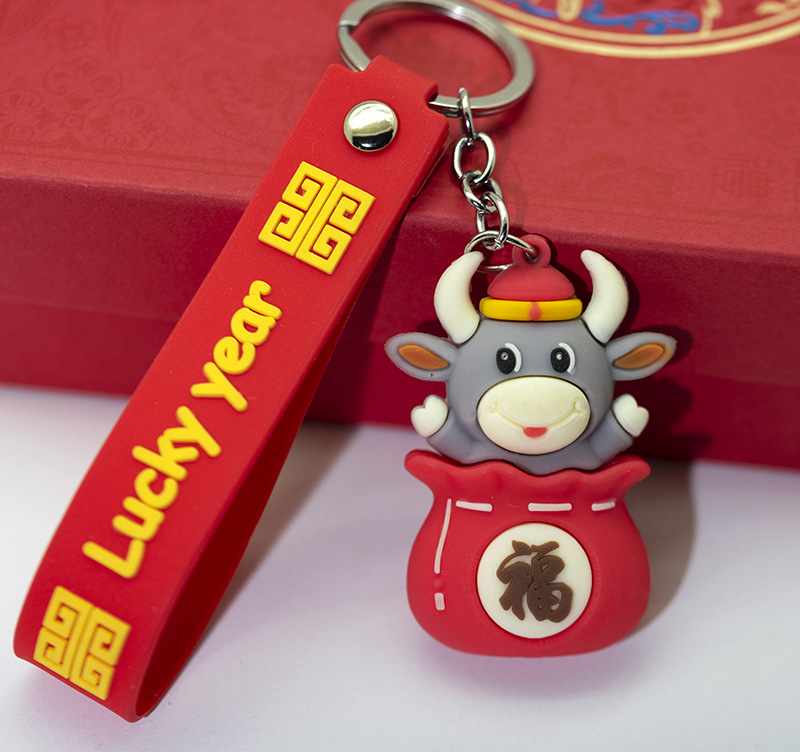 喜庆新年生肖礼品牛气冲天好运牛年钥匙扣发财牛财神牛招财猫挂件