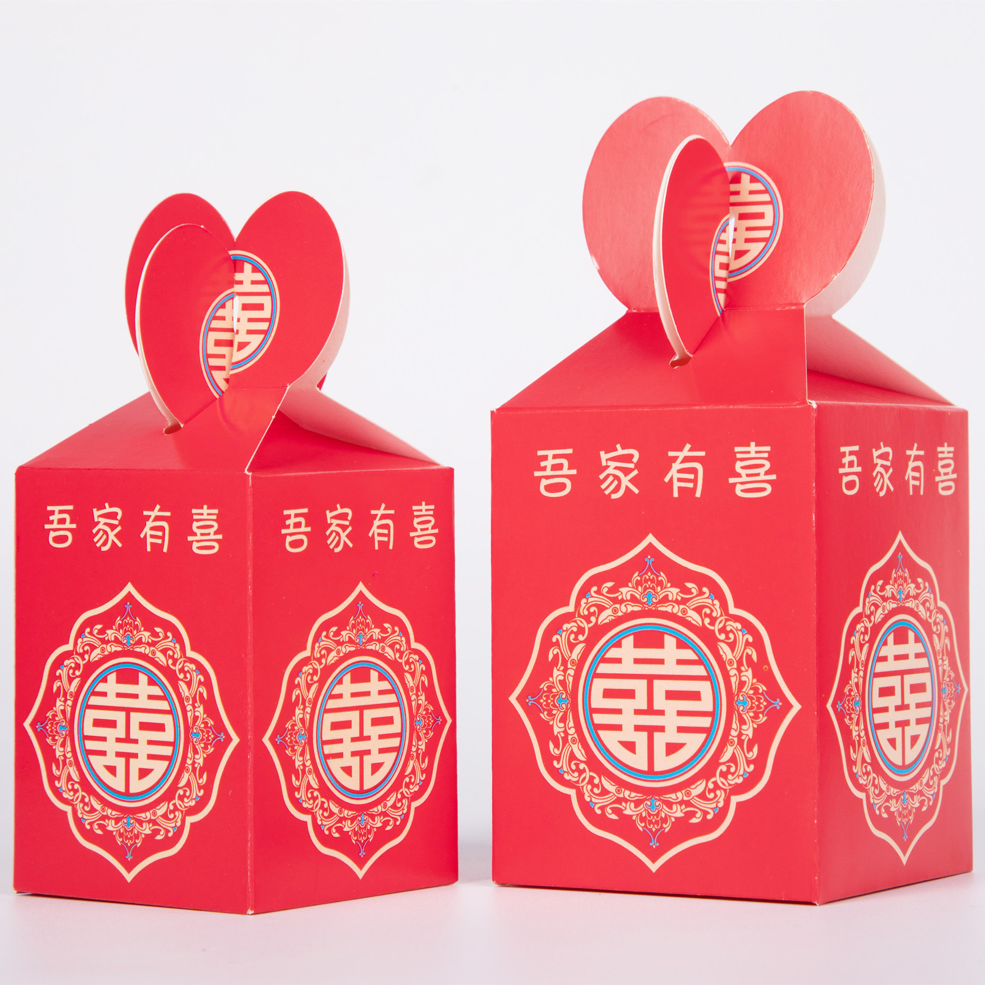 婚礼糖盒新款红色结婚喜糖盒子礼盒装纸盒伴手礼糖果包装纸盒060