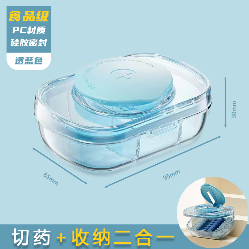 Pill Box Portable Small Pill Case Medicine Compartment Box Medicine Box Portable Sealed Moisture-Proof Small Pill Box for Three Meals a Day