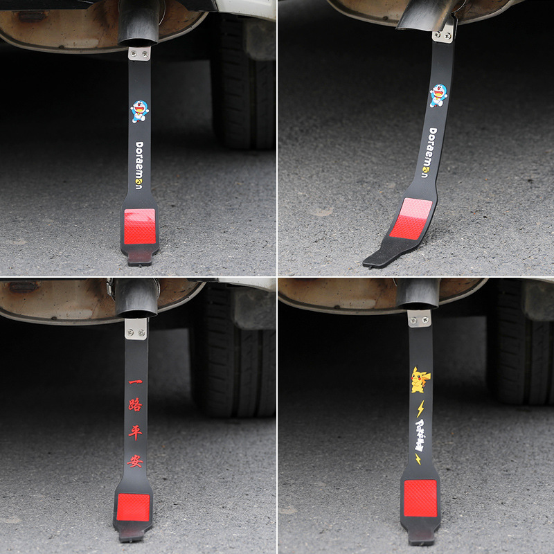 汽车静电带消除器车用拖地带排气管反光条冬季防静电接地带通用