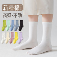 季棉春夏袜子女四季月子袜纯色糖果色堆堆袜吸汗防臭白色中筒女袜