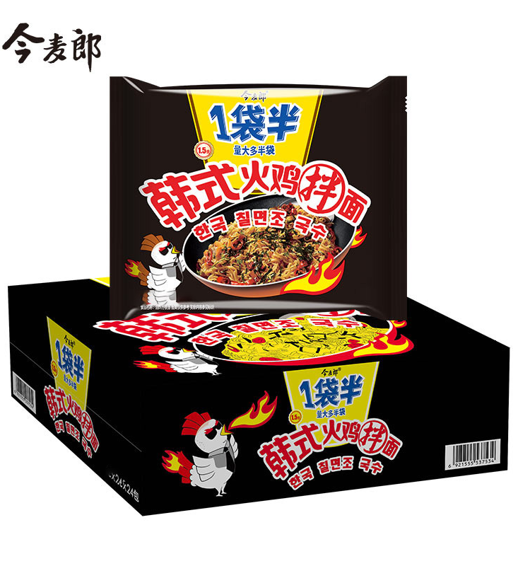 今麦郎一袋半火鸡面133g韩式火鸡拌面夜宵速食泡面代餐方便面整箱