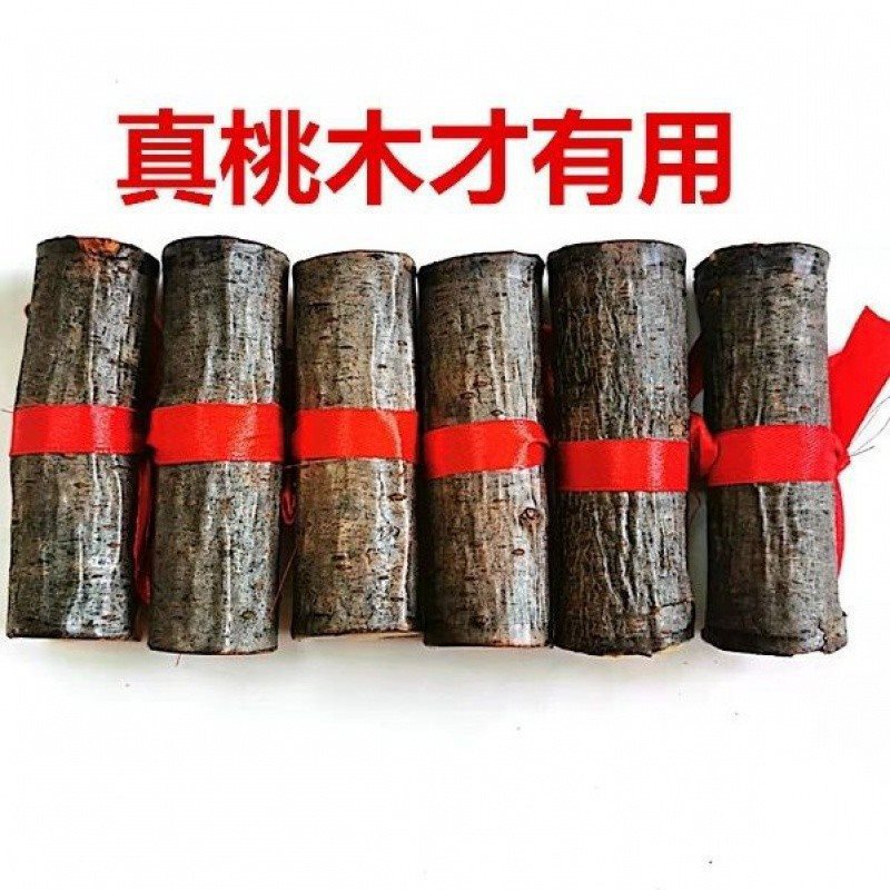 桃木簪子桃木棍老桃木野生东南桃树枝刻佛珠桃木剑饰品挂件-阿里巴巴