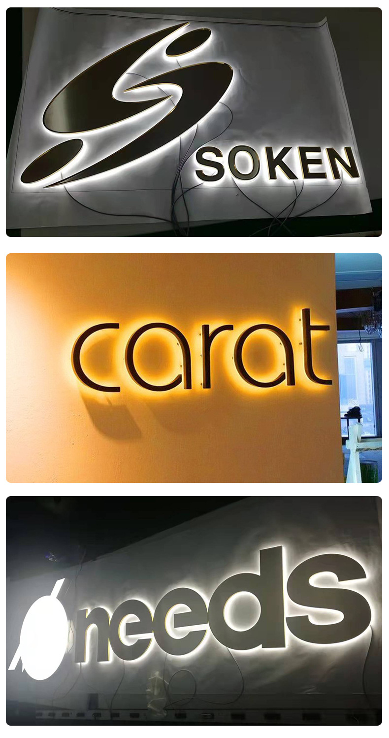 金属亚克力led发光字公司企业店面门头不锈钢广告招牌制作广告牌