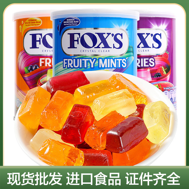 印尼进口零食FOXS霍士水晶糖180g福克斯什锦水果糖送礼罐装180g