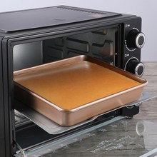 不粘烤盘烤箱专用烘焙面包古早蛋糕模具长方形容器皿家用9寸工具
